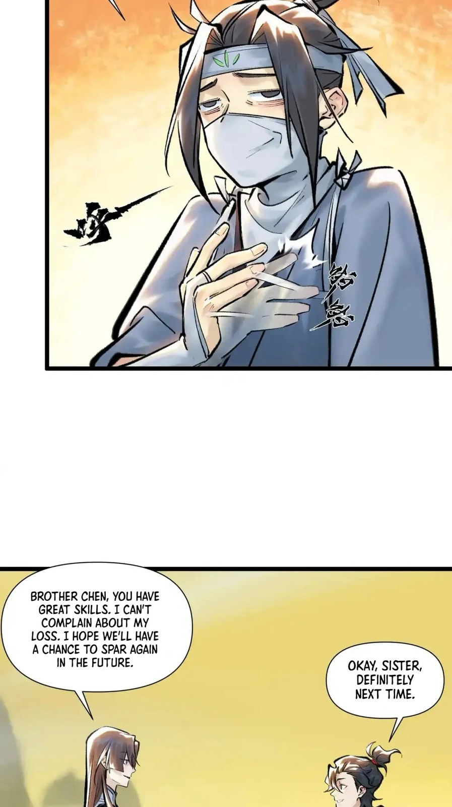 Yinian Xiaoyao Chapter 28 page 9 - 
