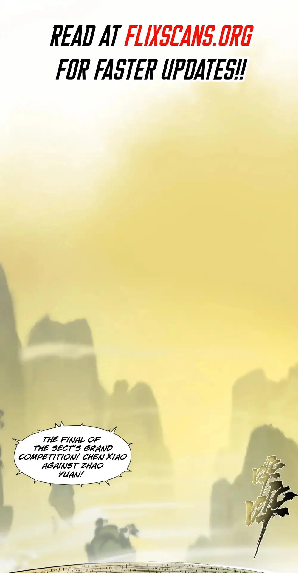 Yinian Xiaoyao Chapter 29 page 2 - 