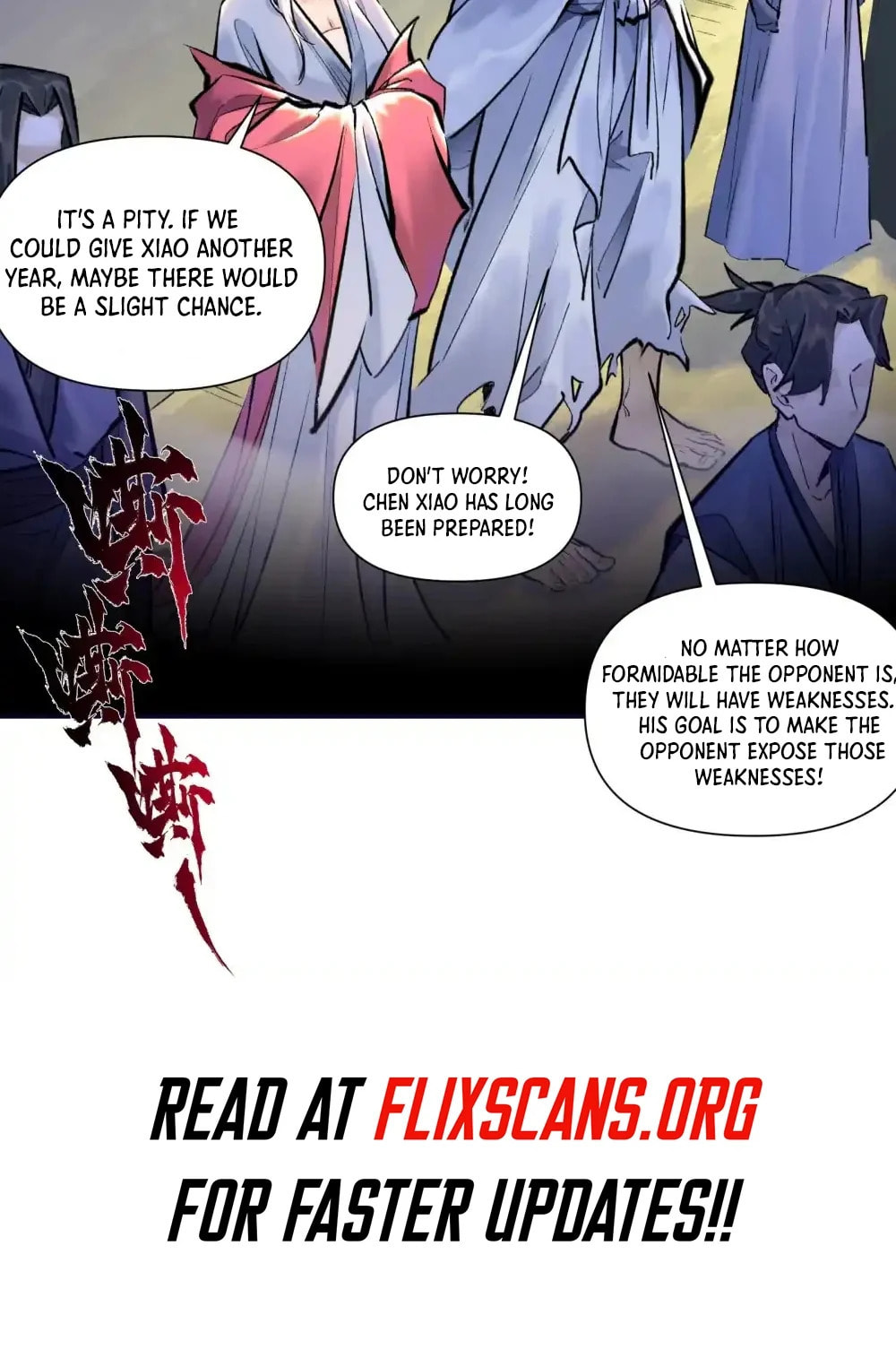 Yinian Xiaoyao Chapter 29 page 16 - 