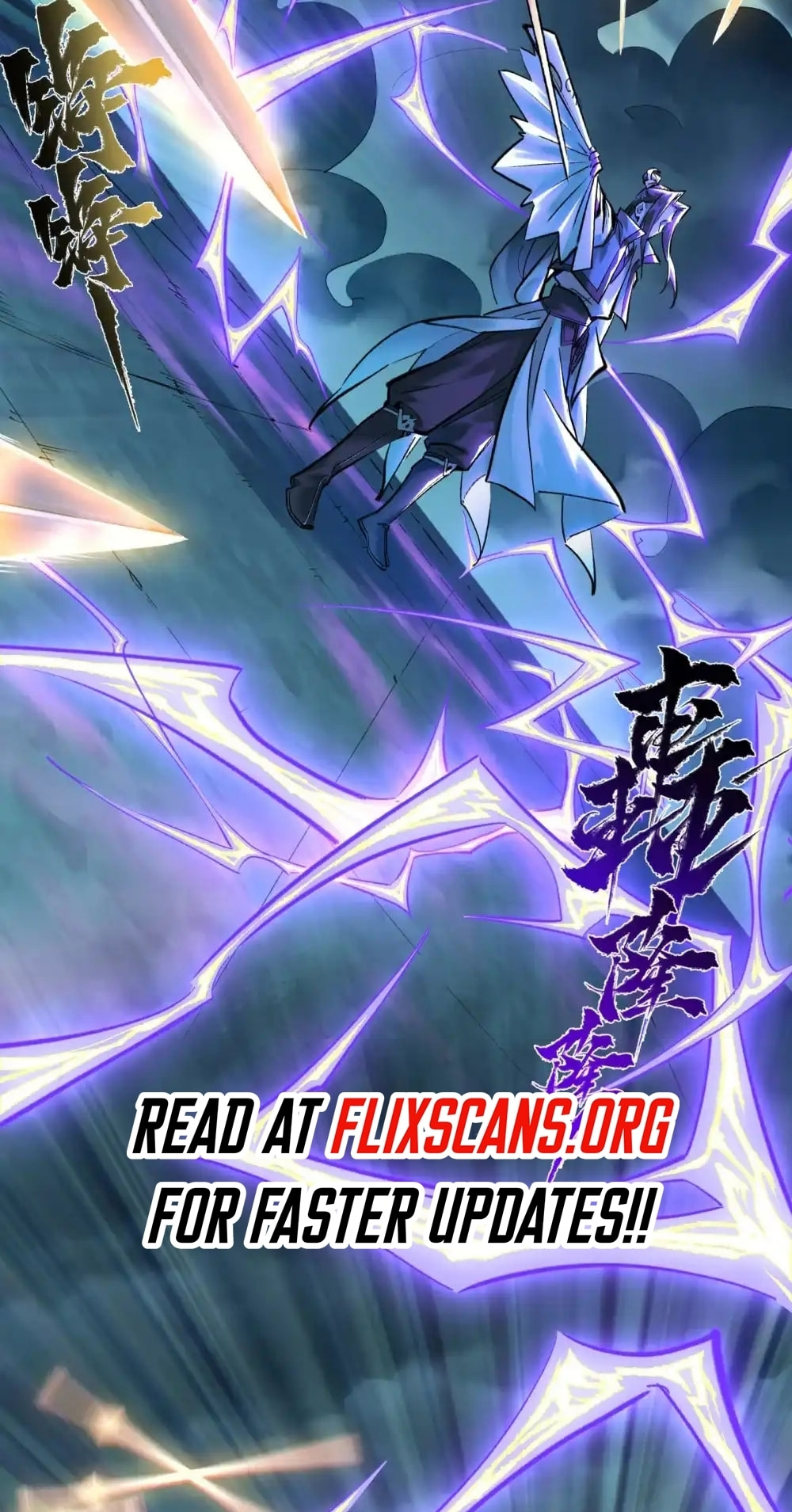 Yinian Xiaoyao Chapter 29 page 24 - 