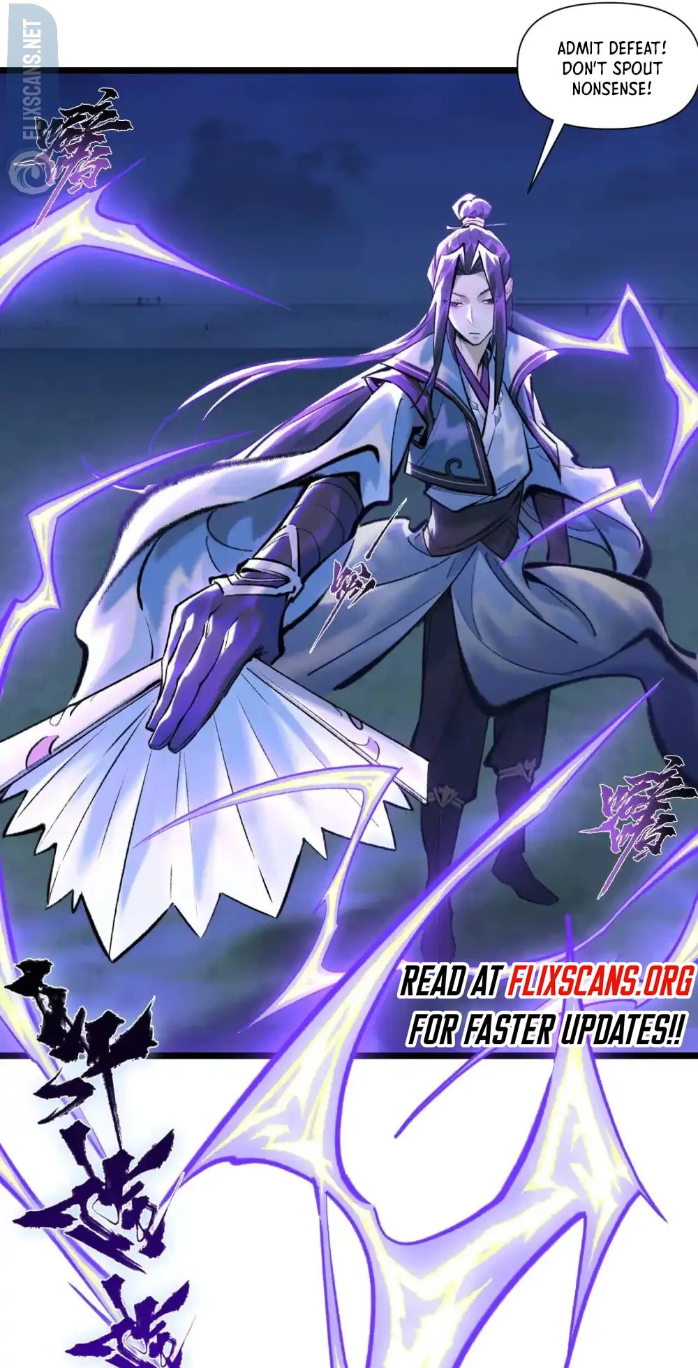 Yinian Xiaoyao Chapter 29 page 29 - 