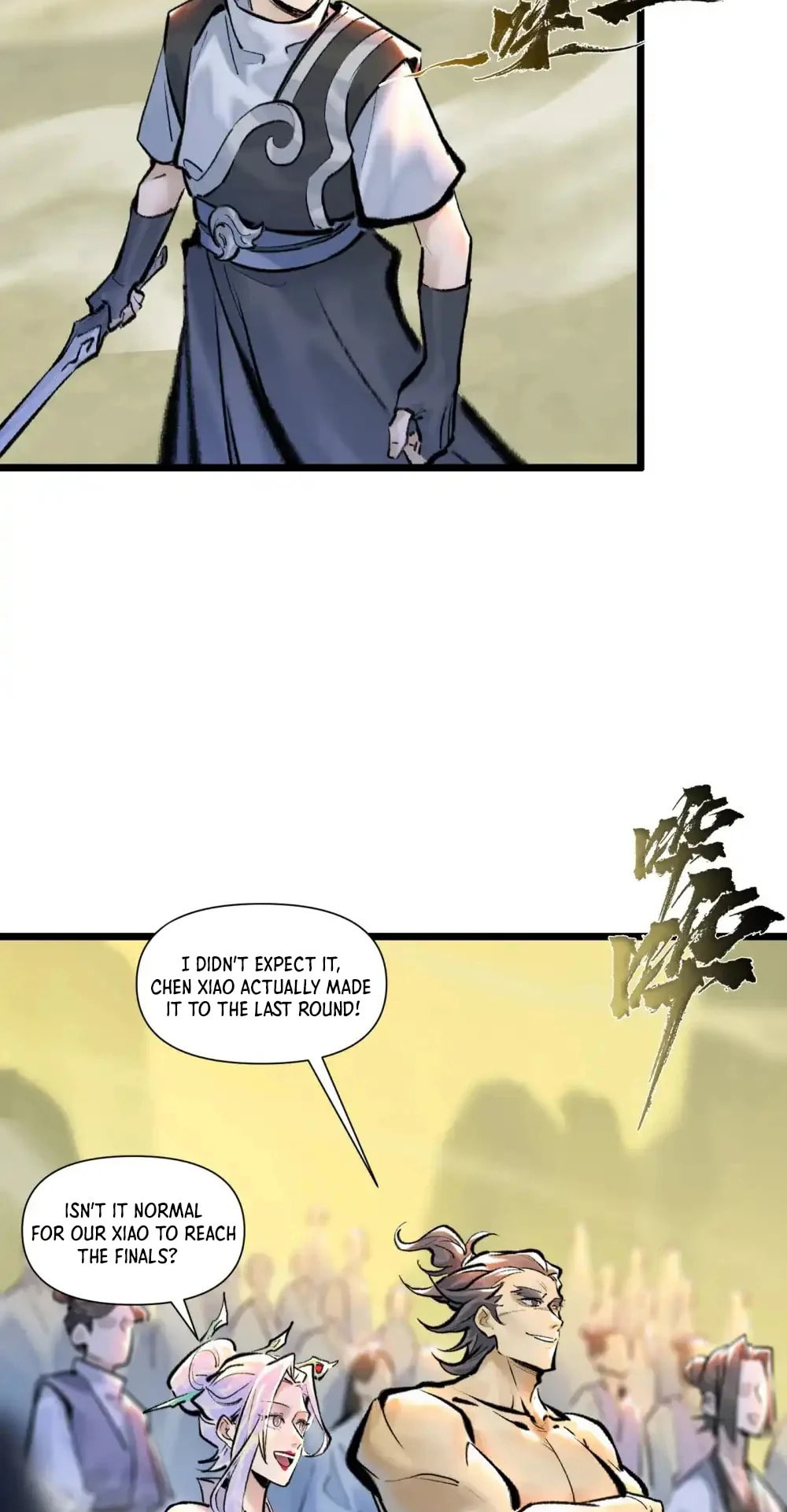 Yinian Xiaoyao Chapter 29 page 4 - 