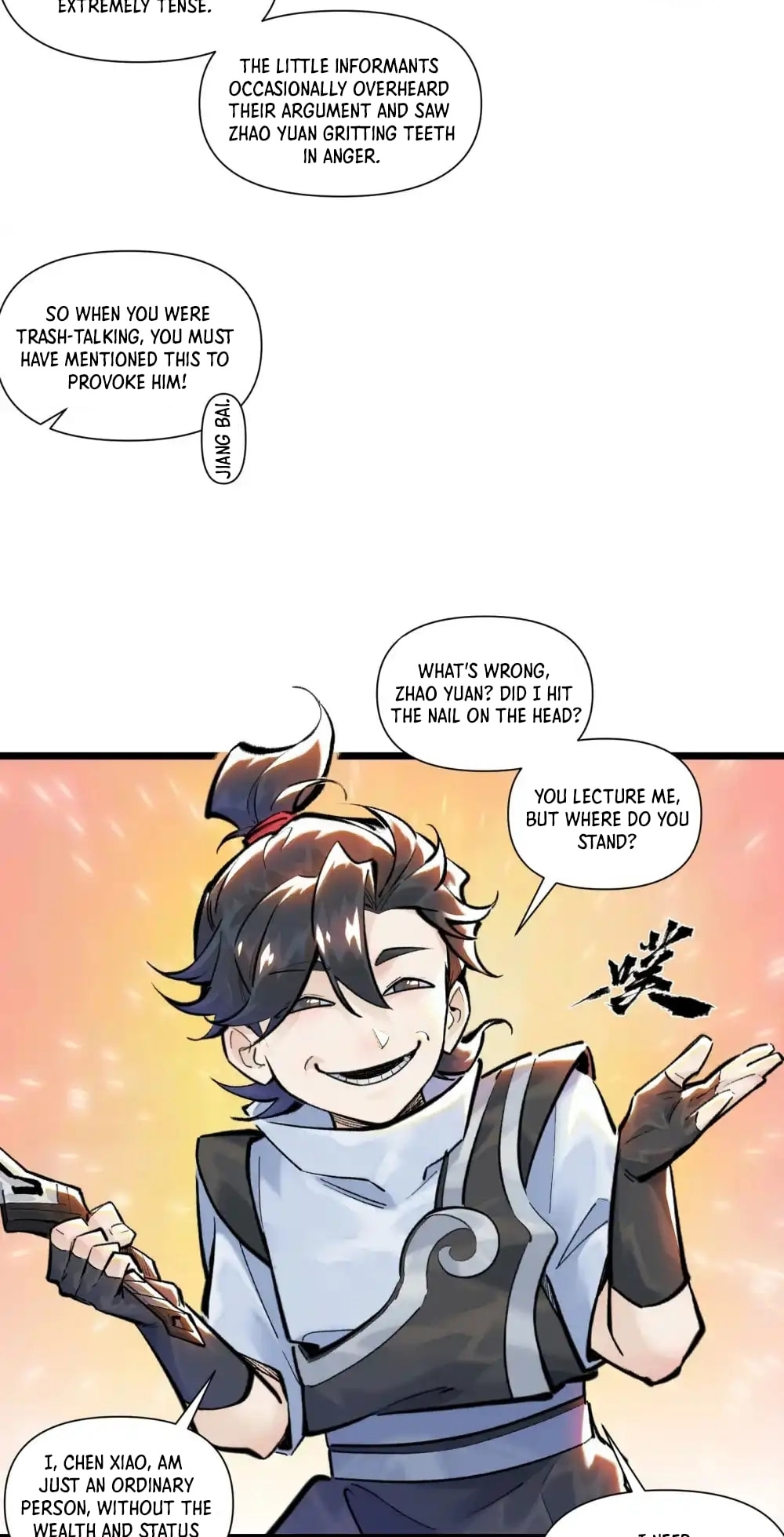 Yinian Xiaoyao Chapter 29 page 32 - 