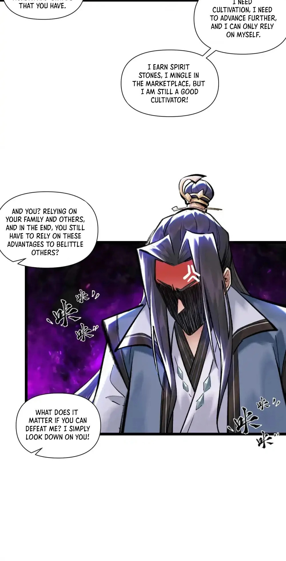 Yinian Xiaoyao Chapter 29 page 33 - 