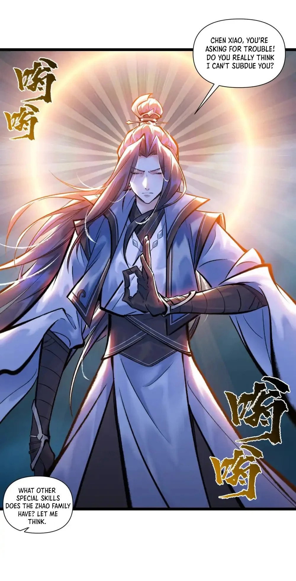 Yinian Xiaoyao Chapter 29 page 34 - 