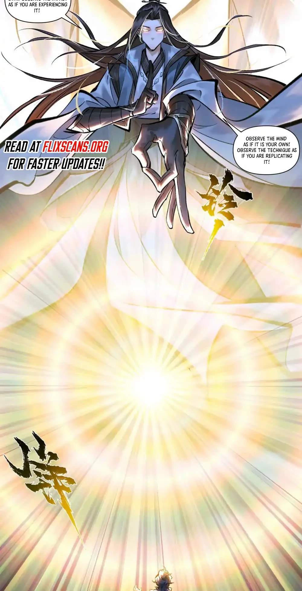 Yinian Xiaoyao Chapter 29 page 37 - 