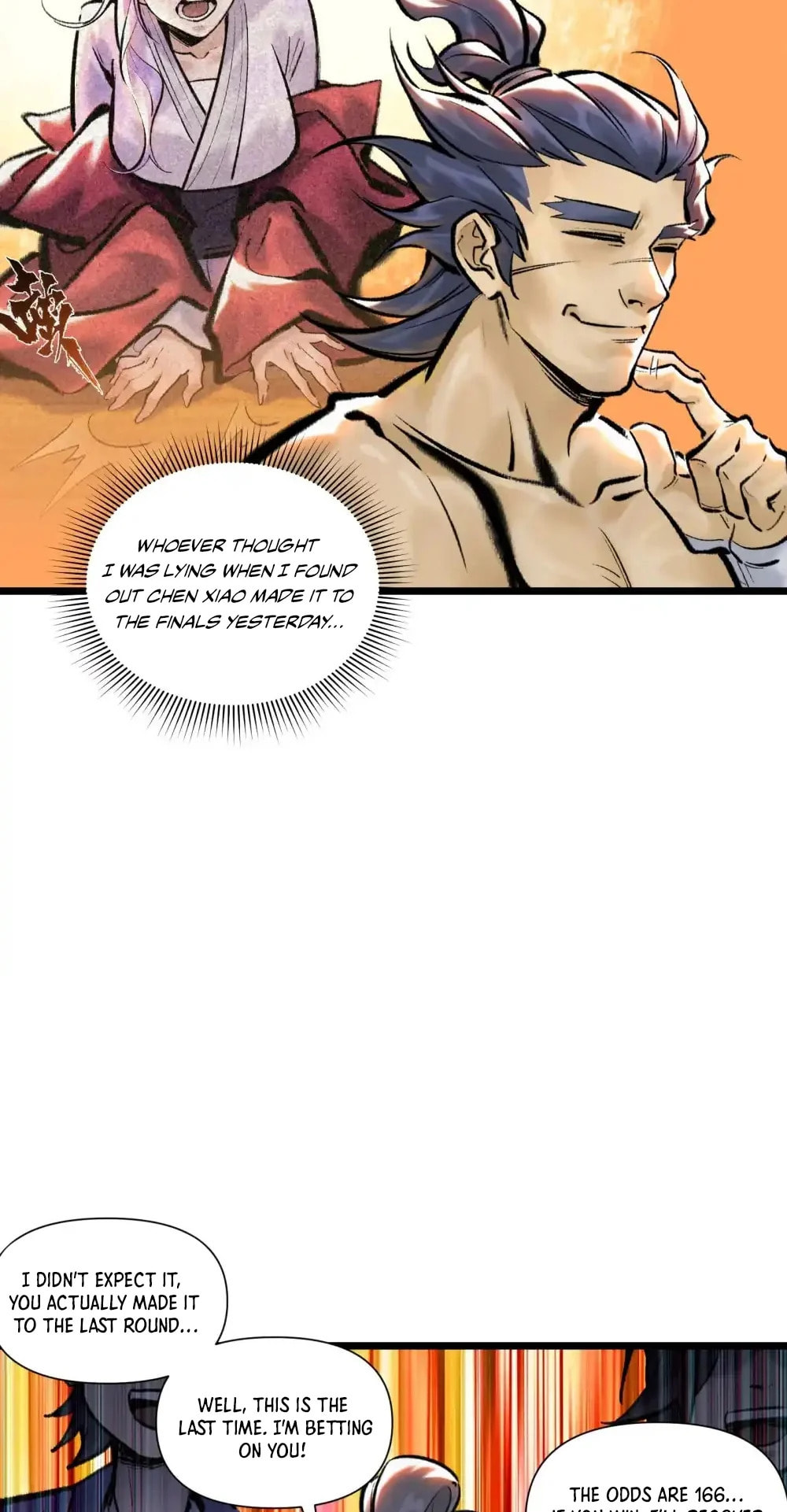 Yinian Xiaoyao Chapter 29 page 6 - 