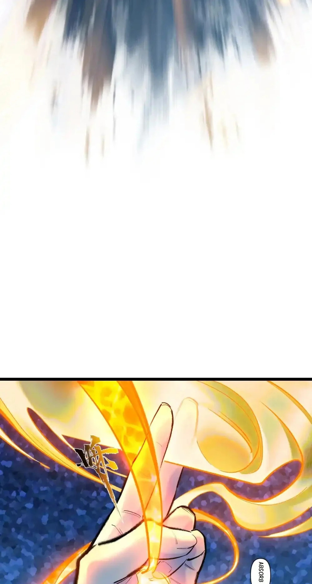 Yinian Xiaoyao Chapter 30 page 14 - 