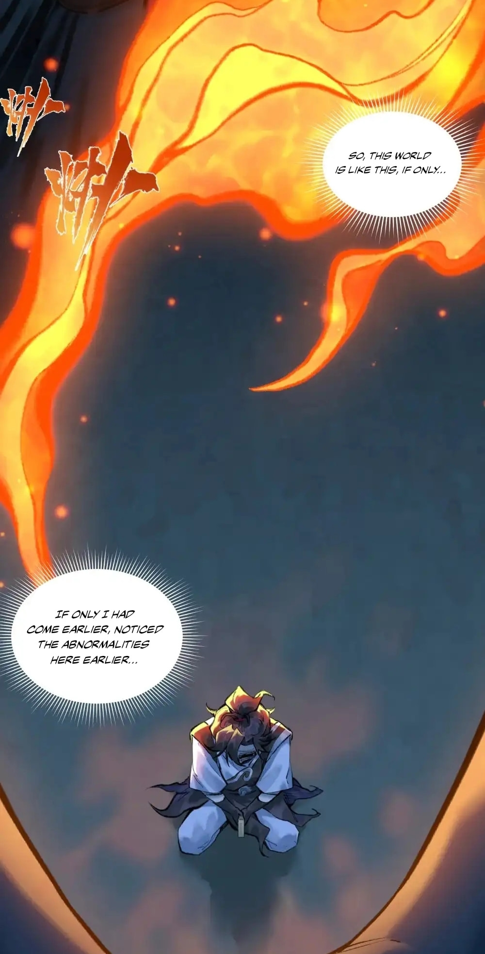 Yinian Xiaoyao Chapter 30 page 7 - 