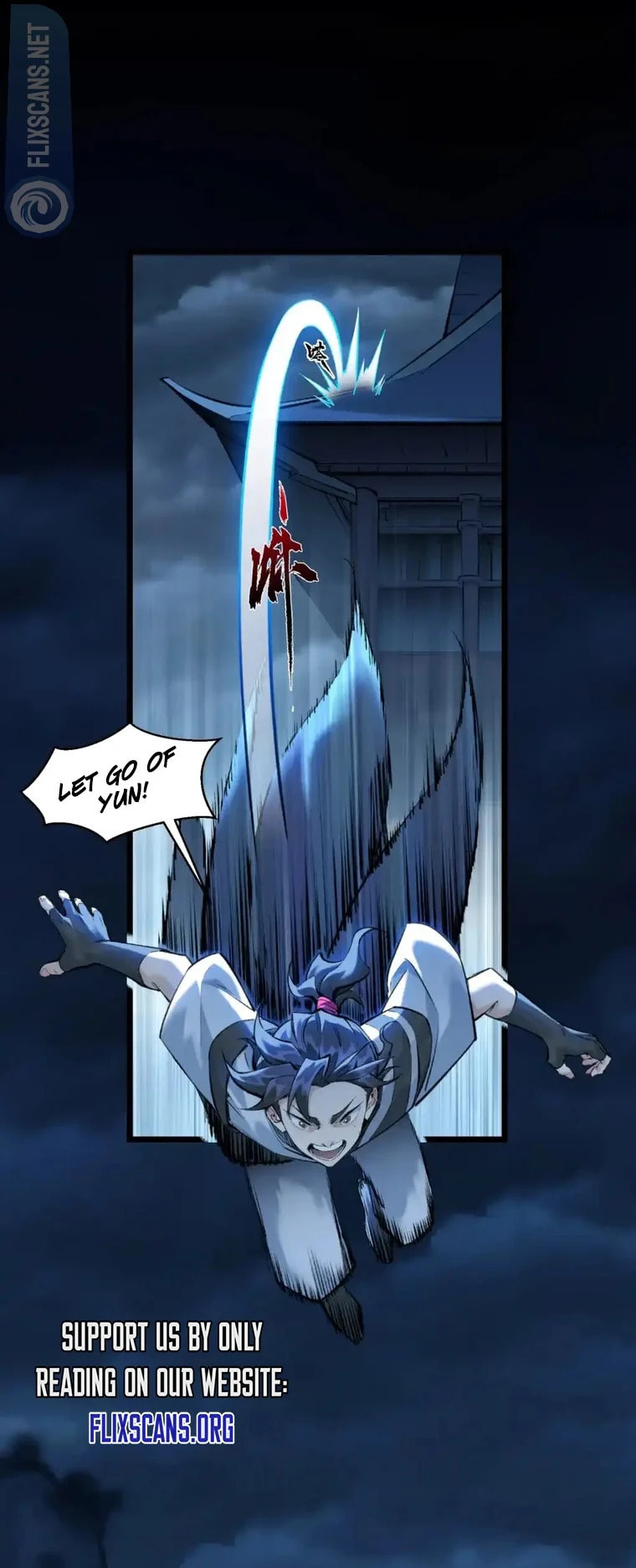Yinian Xiaoyao Chapter 31 page 15 - 