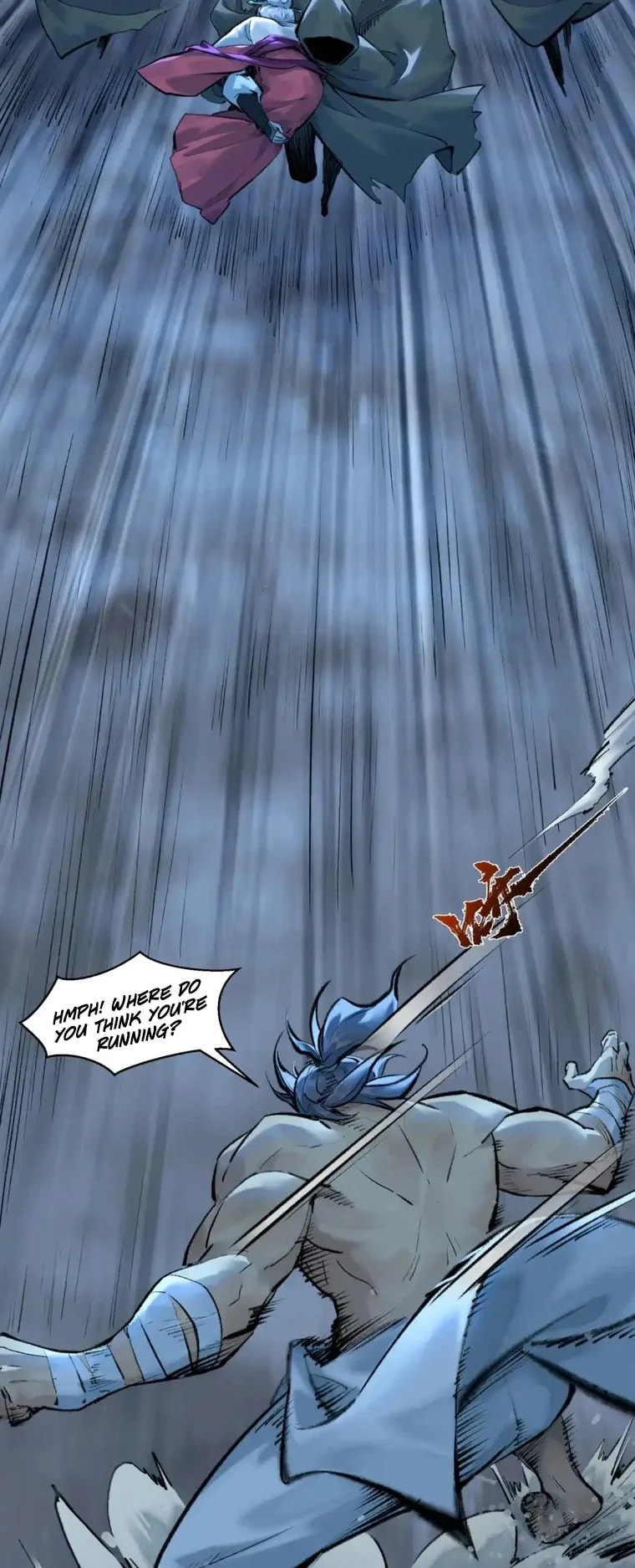 Yinian Xiaoyao Chapter 31 page 17 - 