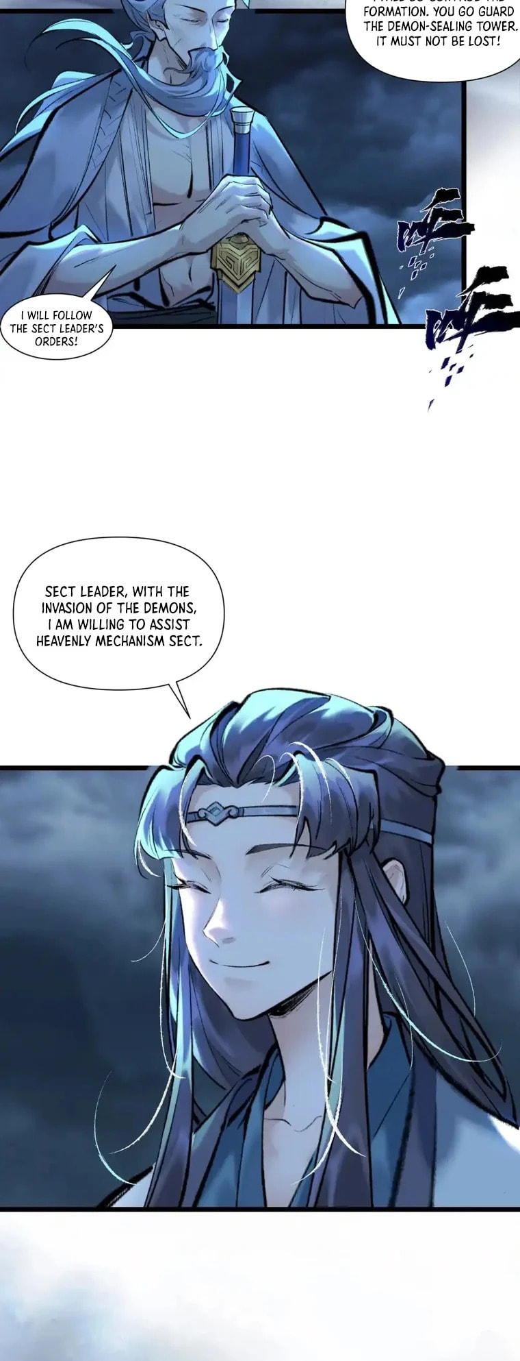 Yinian Xiaoyao Chapter 31 page 3 - 