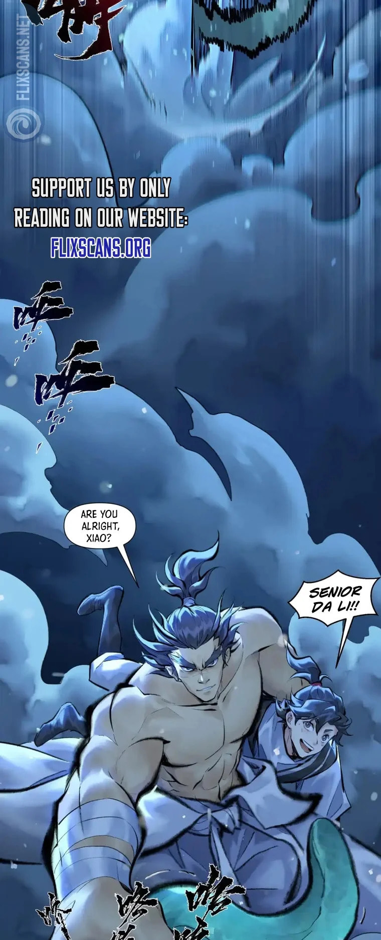 Yinian Xiaoyao Chapter 31 page 22 - 