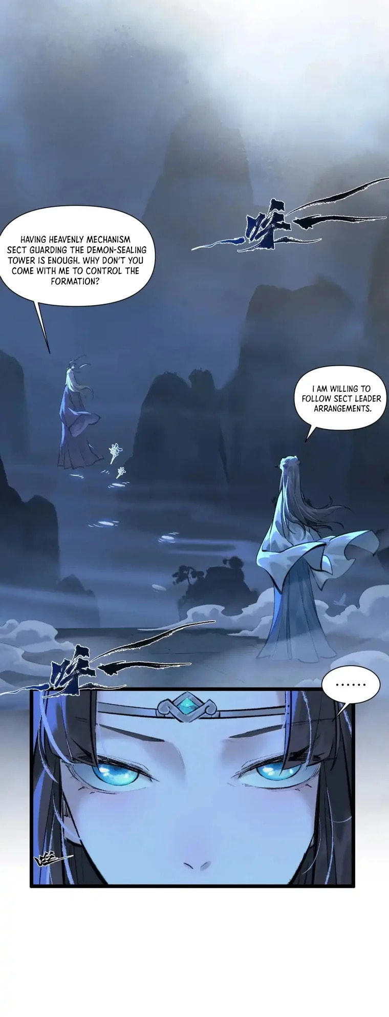 Yinian Xiaoyao Chapter 31 page 4 - 