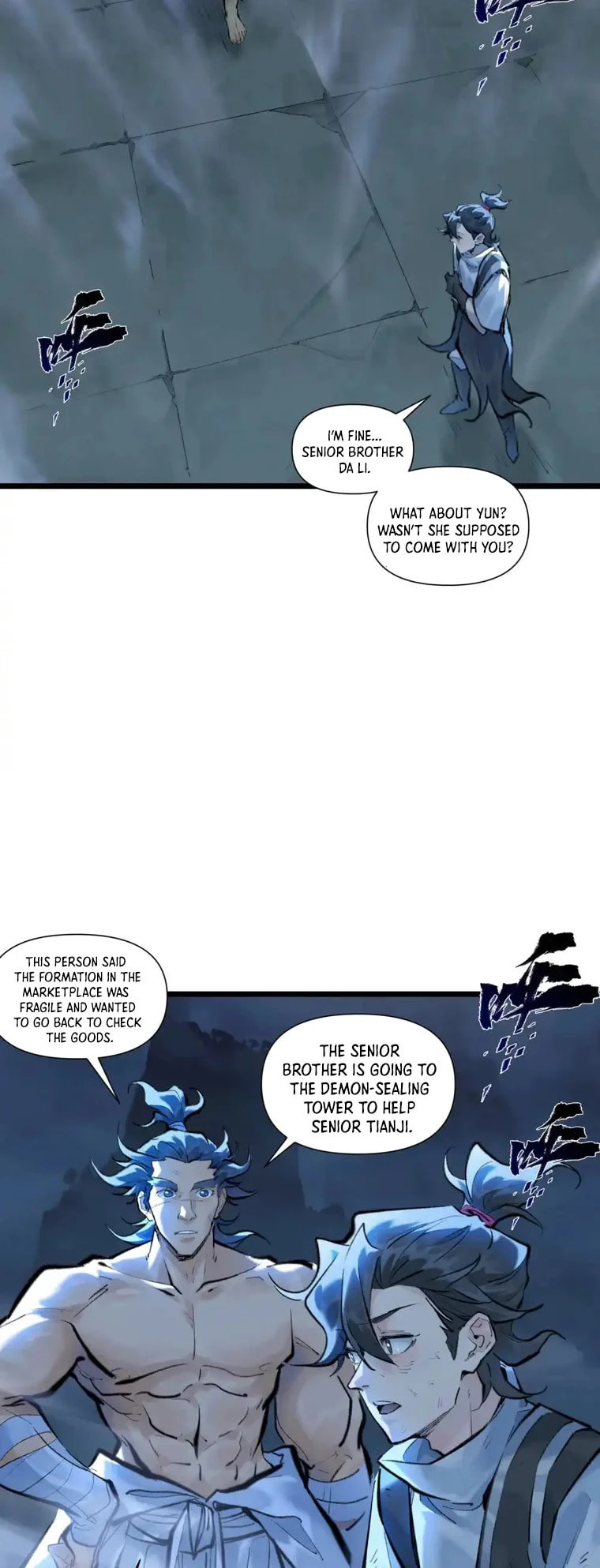 Yinian Xiaoyao Chapter 31 page 6 - 