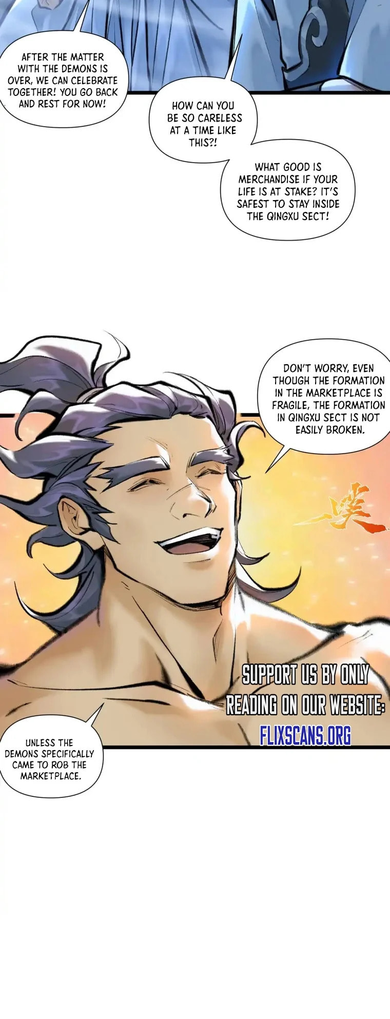 Yinian Xiaoyao Chapter 31 page 7 - 