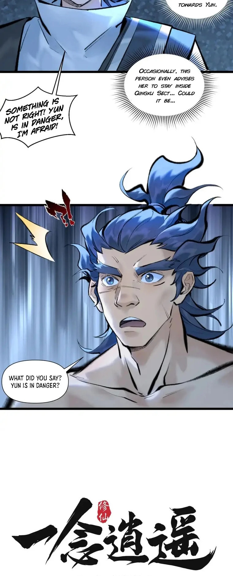 Yinian Xiaoyao Chapter 31 page 9 - 