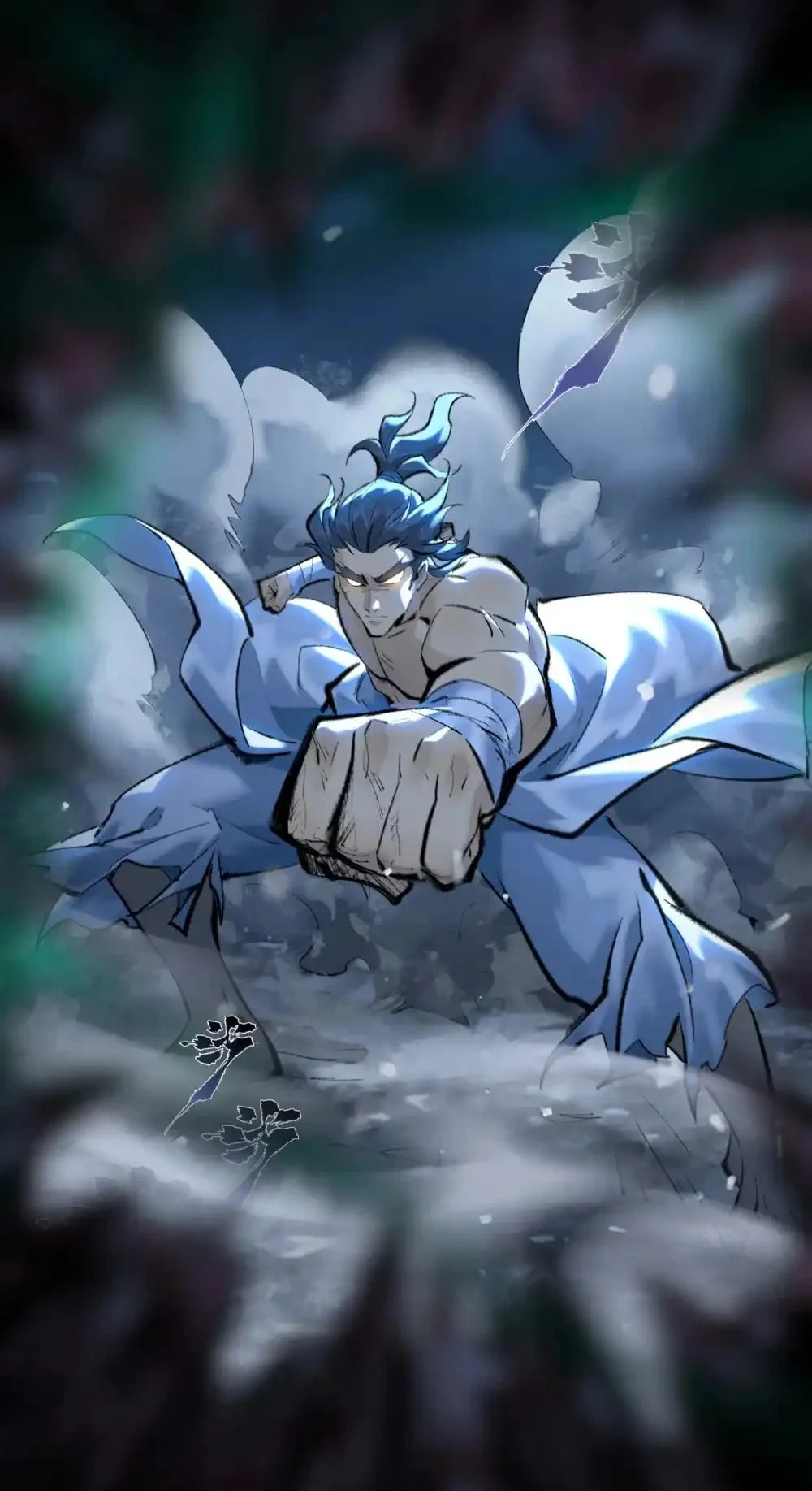 Yinian Xiaoyao Chapter 32 page 12 - 