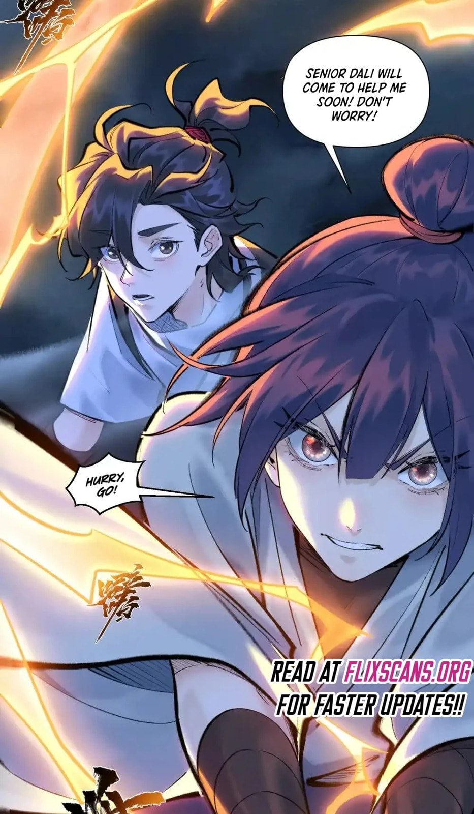 Yinian Xiaoyao Chapter 32 page 28 - 