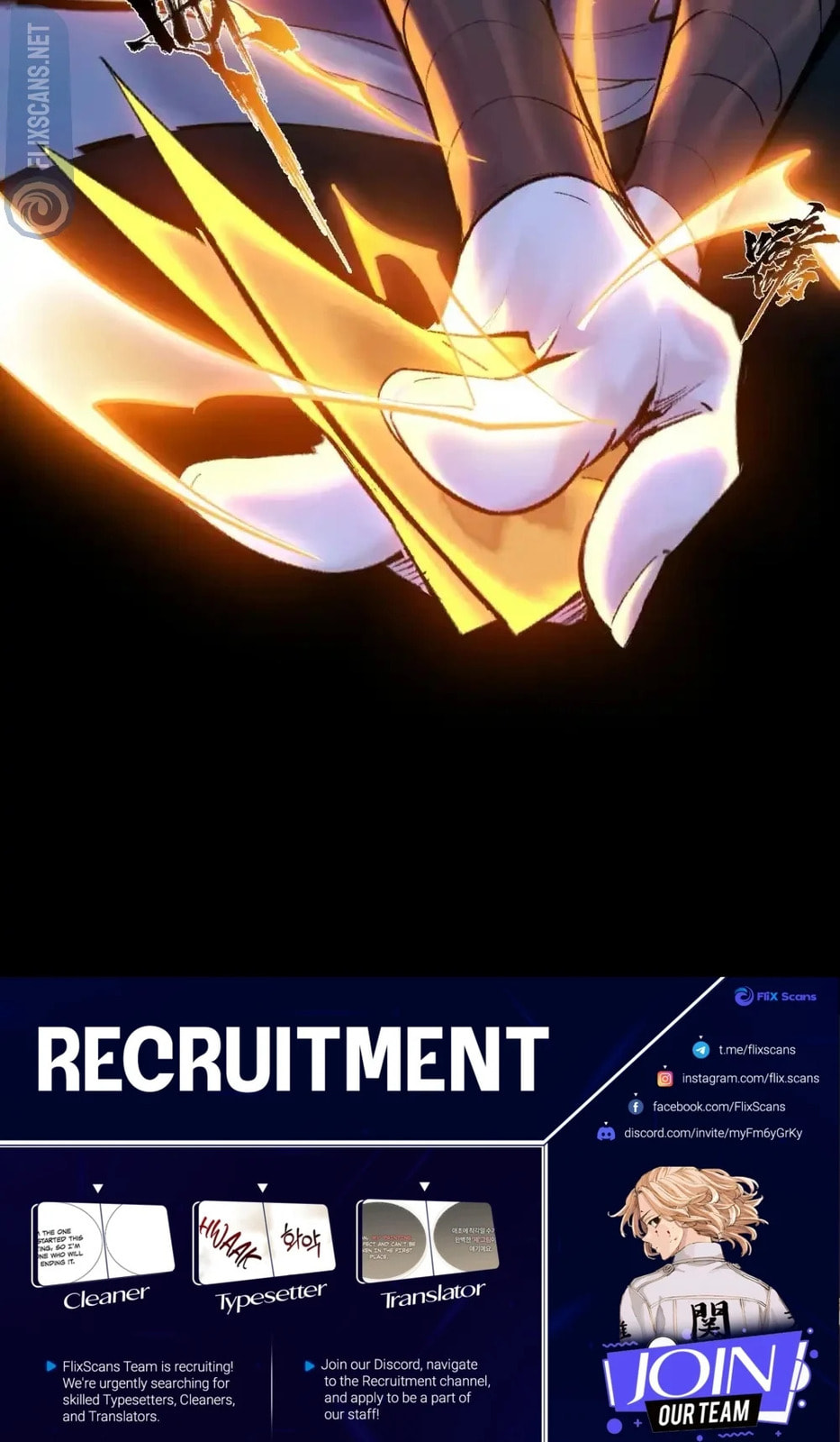 Yinian Xiaoyao Chapter 32 page 29 - 