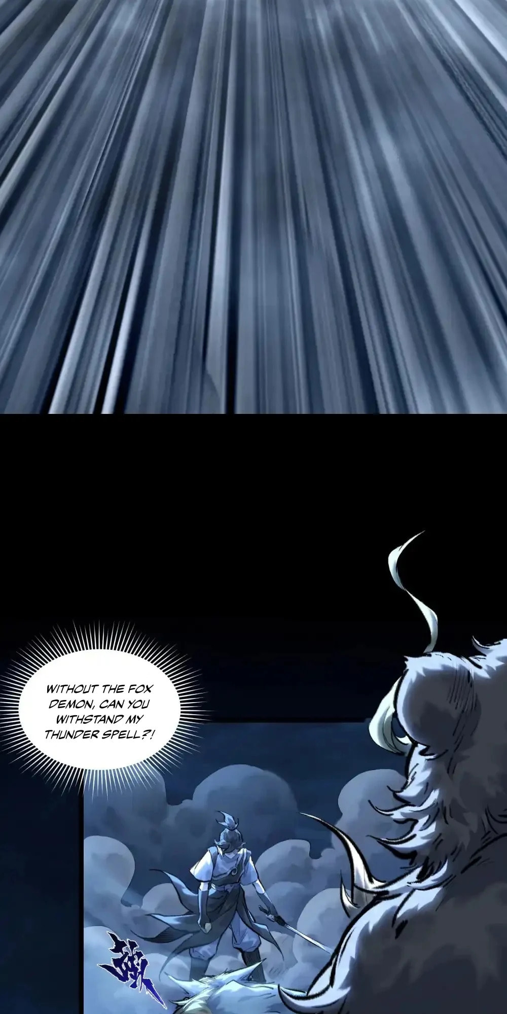 Yinian Xiaoyao Chapter 33 page 20 - 