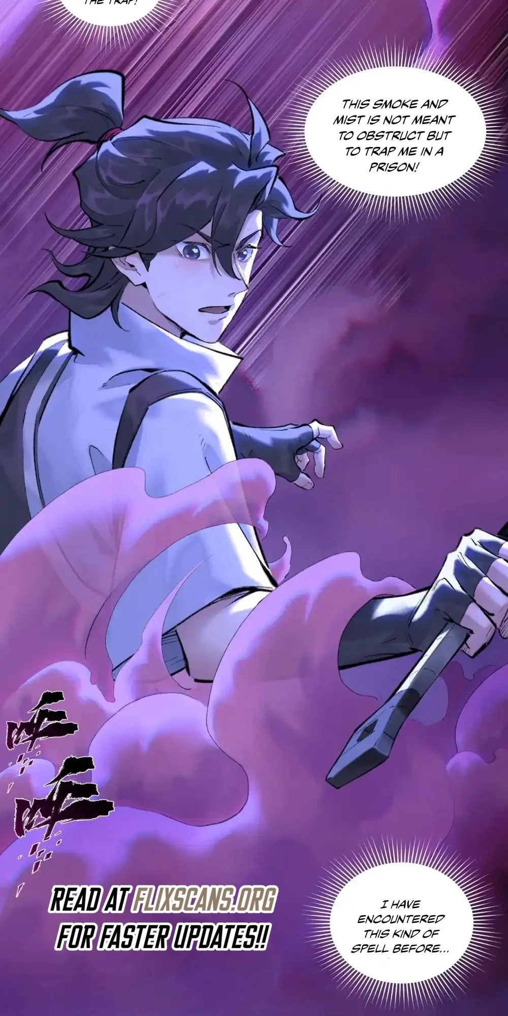 Yinian Xiaoyao Chapter 33 page 24 - 