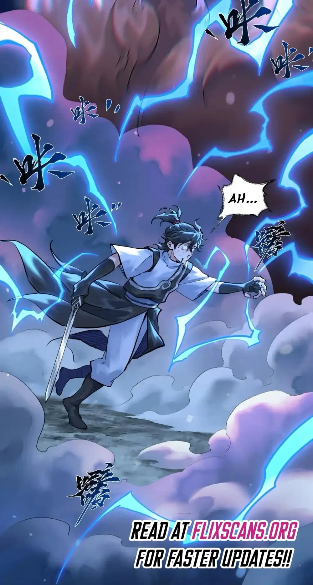 Yinian Xiaoyao Chapter 33 page 30 - 