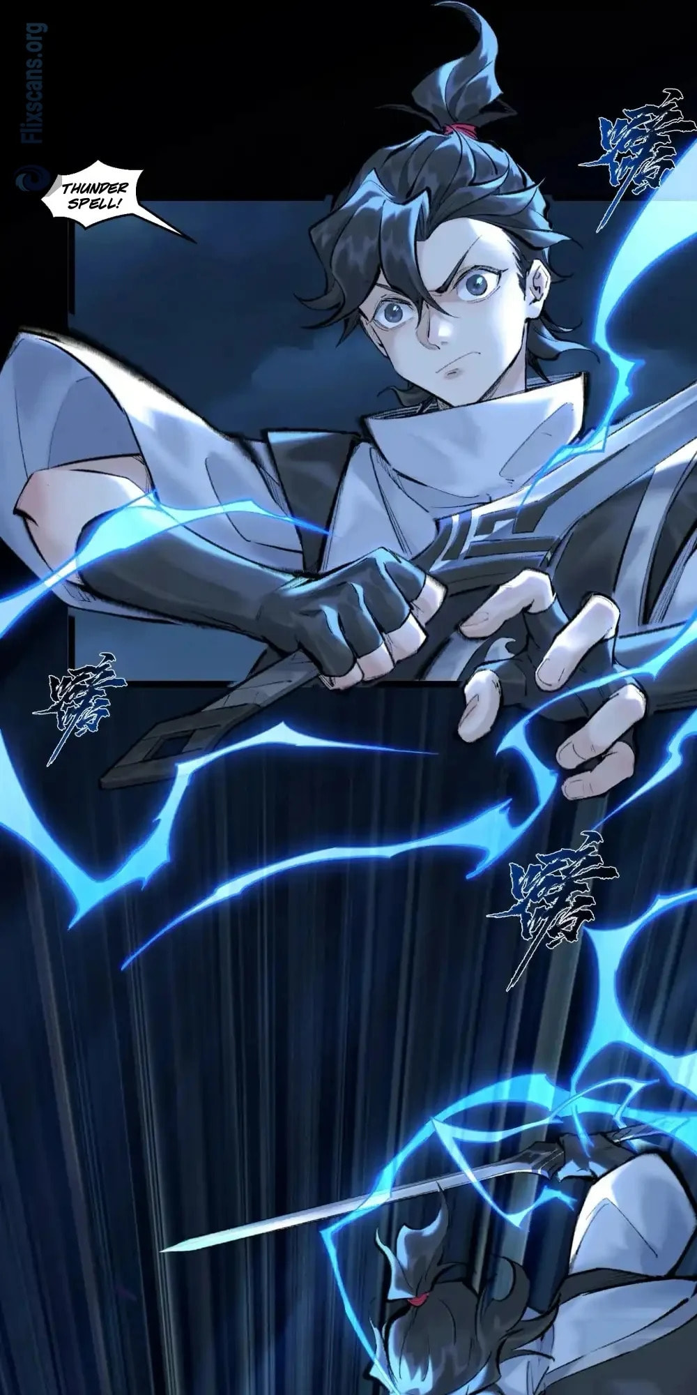 Yinian Xiaoyao Chapter 33 page 8 - 