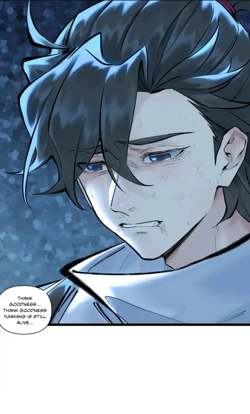 Yinian Xiaoyao Chapter 34 page 14 - 