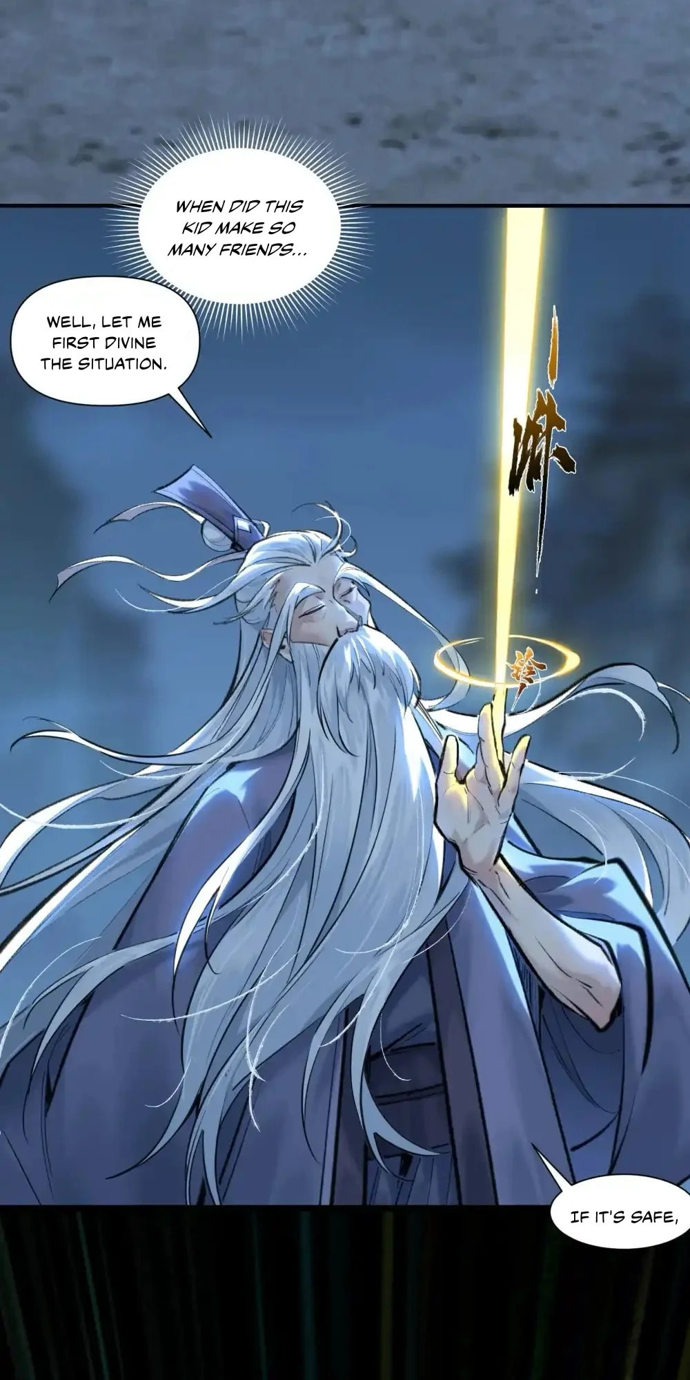 Yinian Xiaoyao Chapter 34 page 25 - 