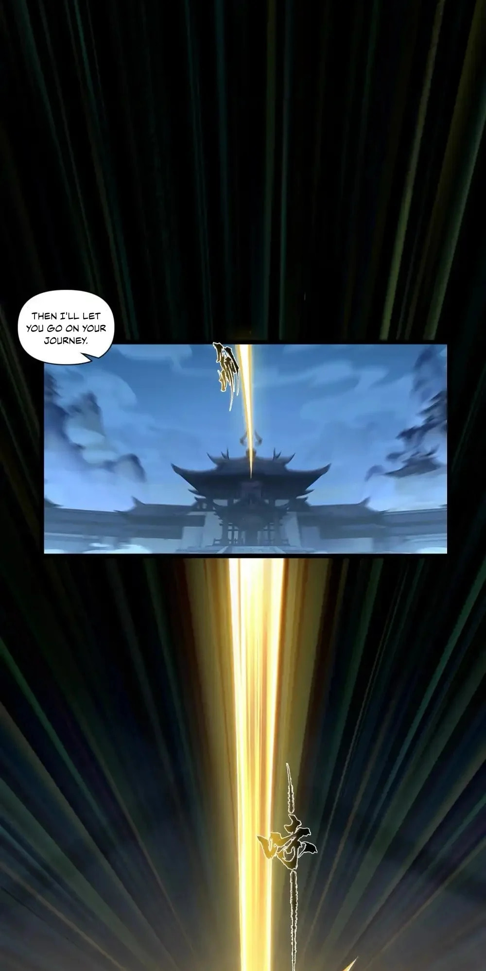 Yinian Xiaoyao Chapter 34 page 26 - 