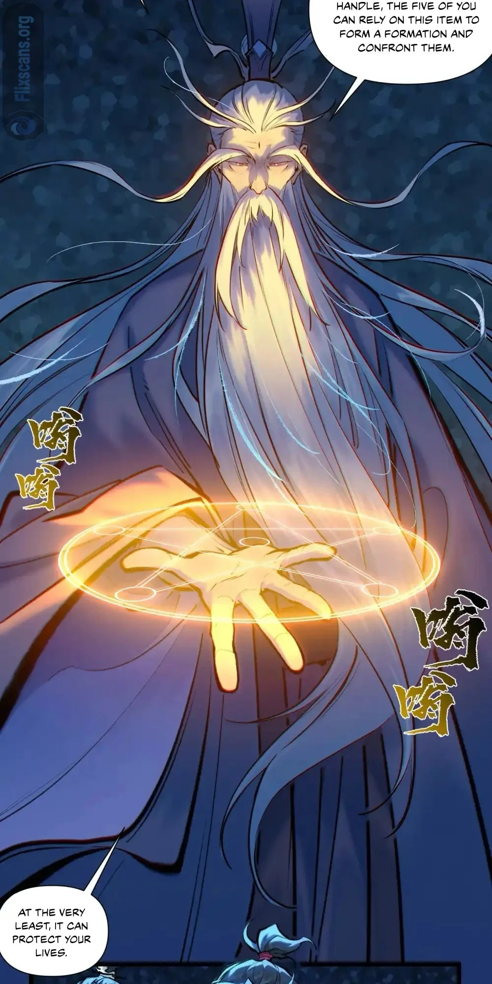 Yinian Xiaoyao Chapter 34 page 29 - 
