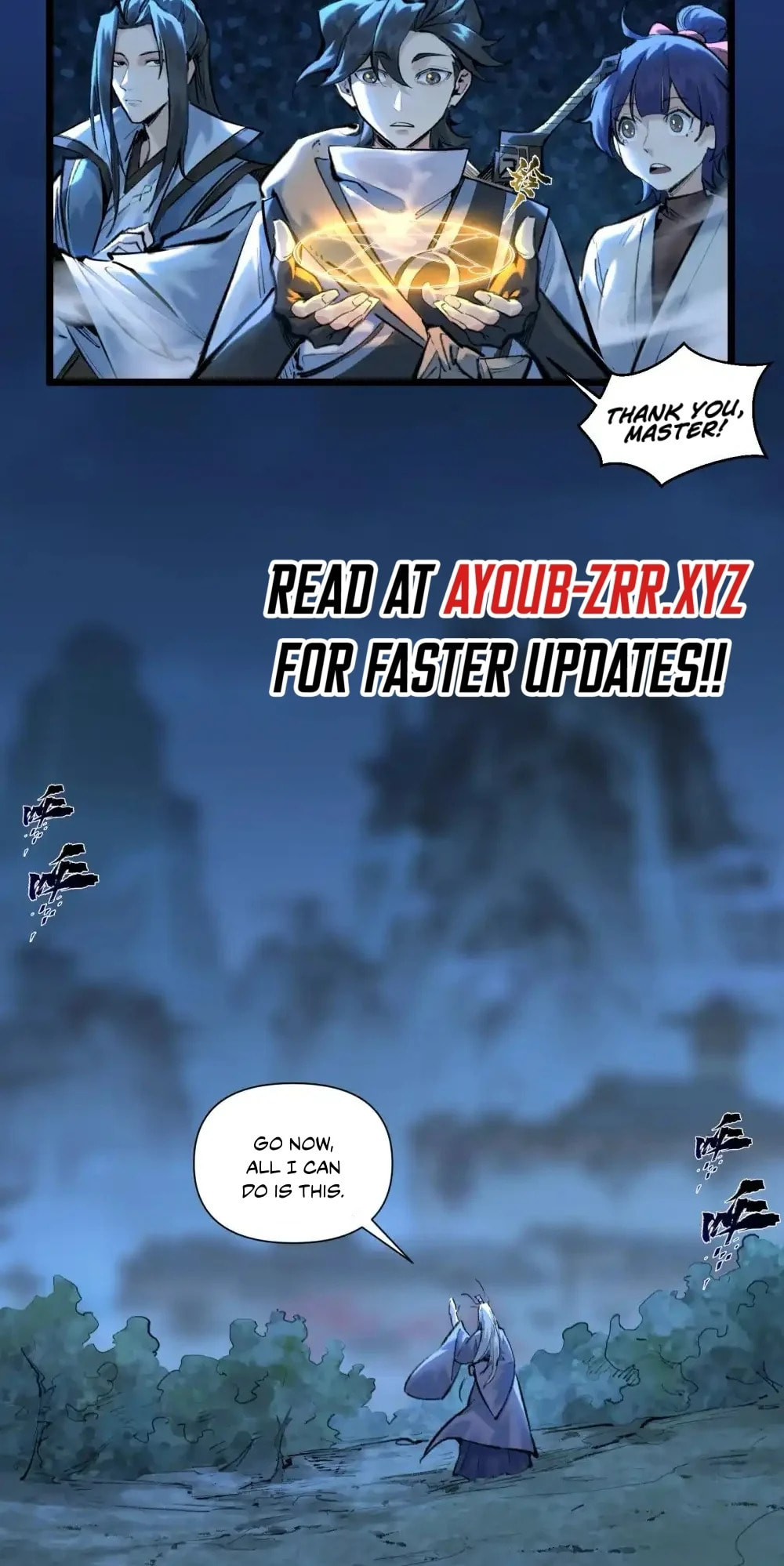 Yinian Xiaoyao Chapter 34 page 30 - 