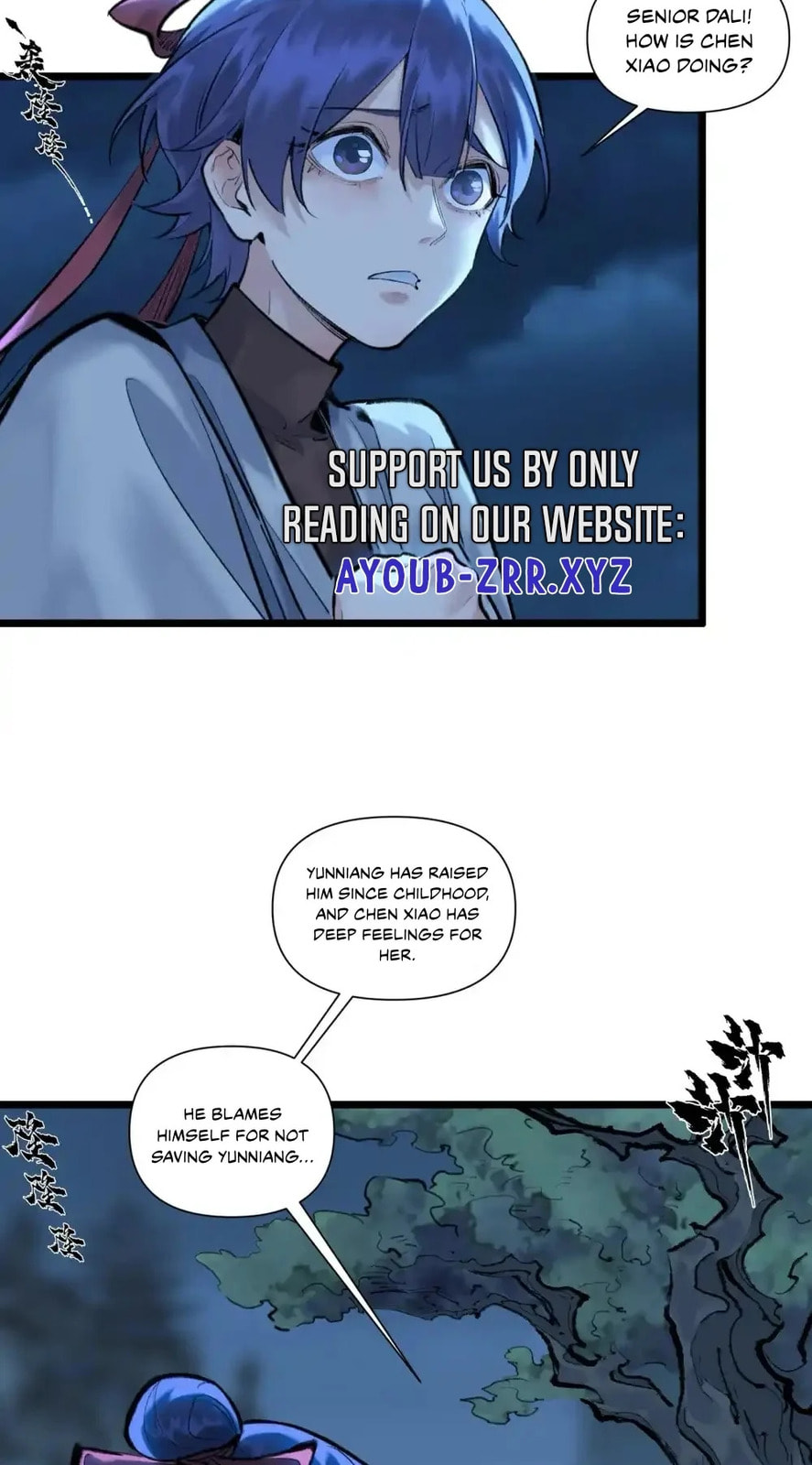 Yinian Xiaoyao Chapter 34 page 4 - 