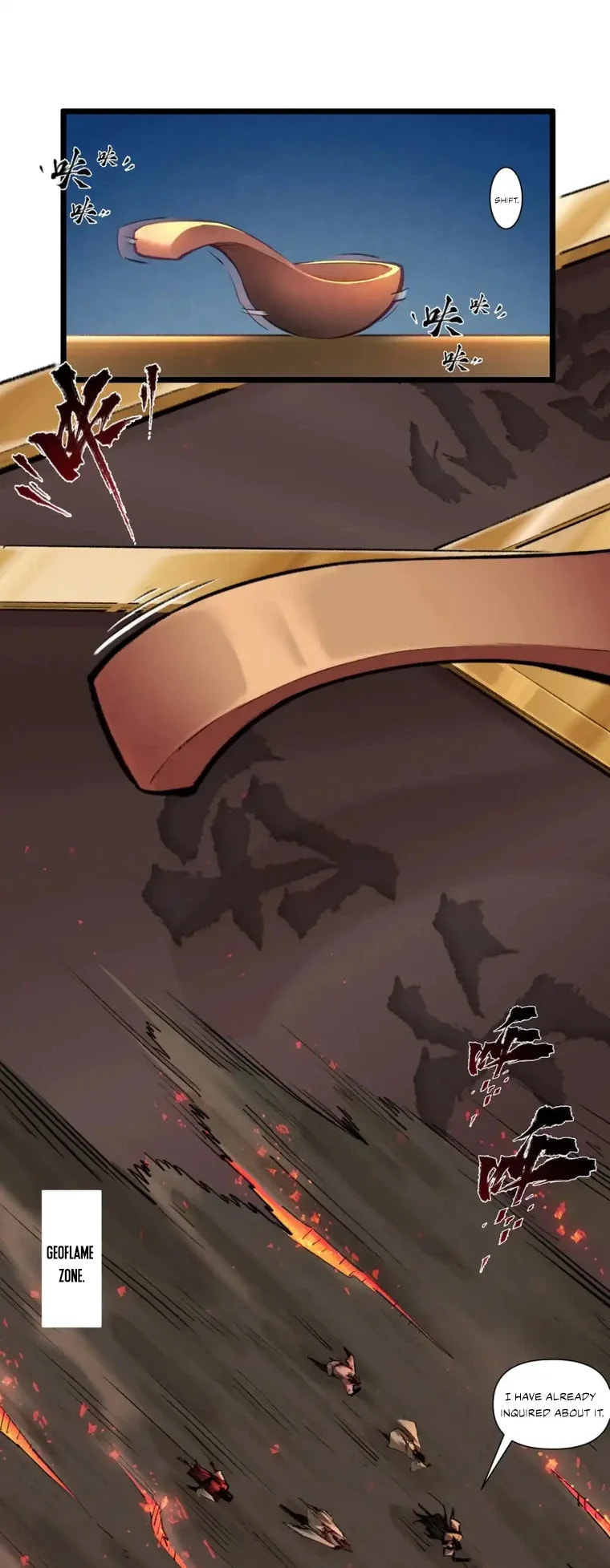 Yinian Xiaoyao Chapter 35 page 2 - 