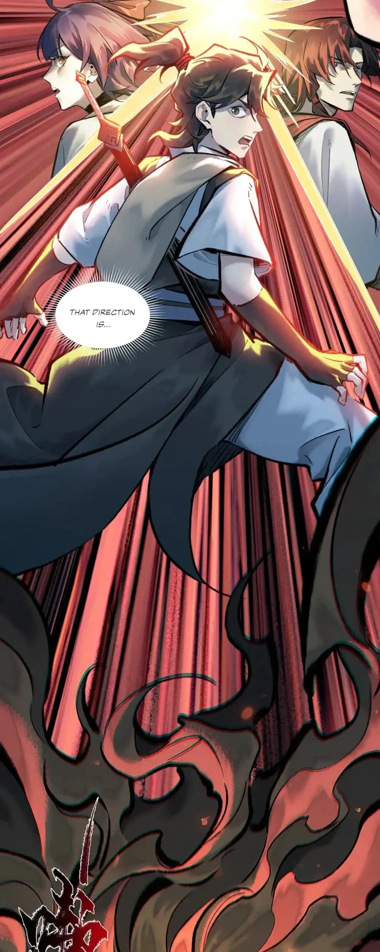 Yinian Xiaoyao Chapter 35 page 18 - 