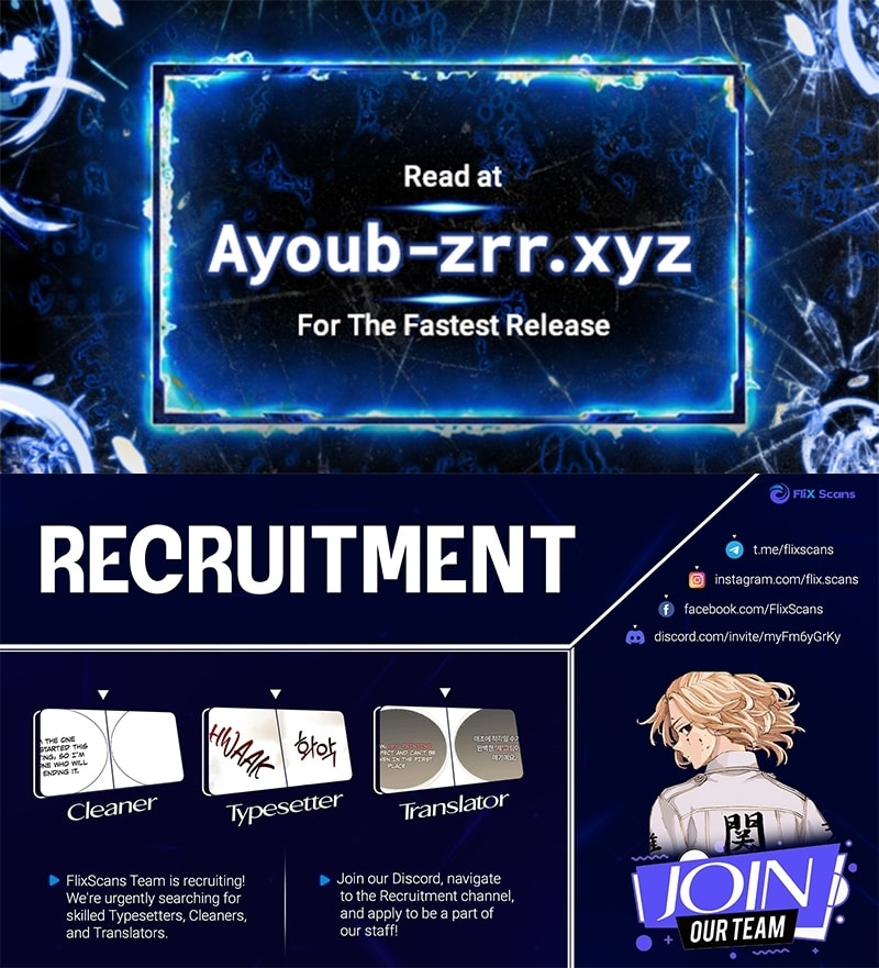 Yinian Xiaoyao Chapter 35 page 21 - 