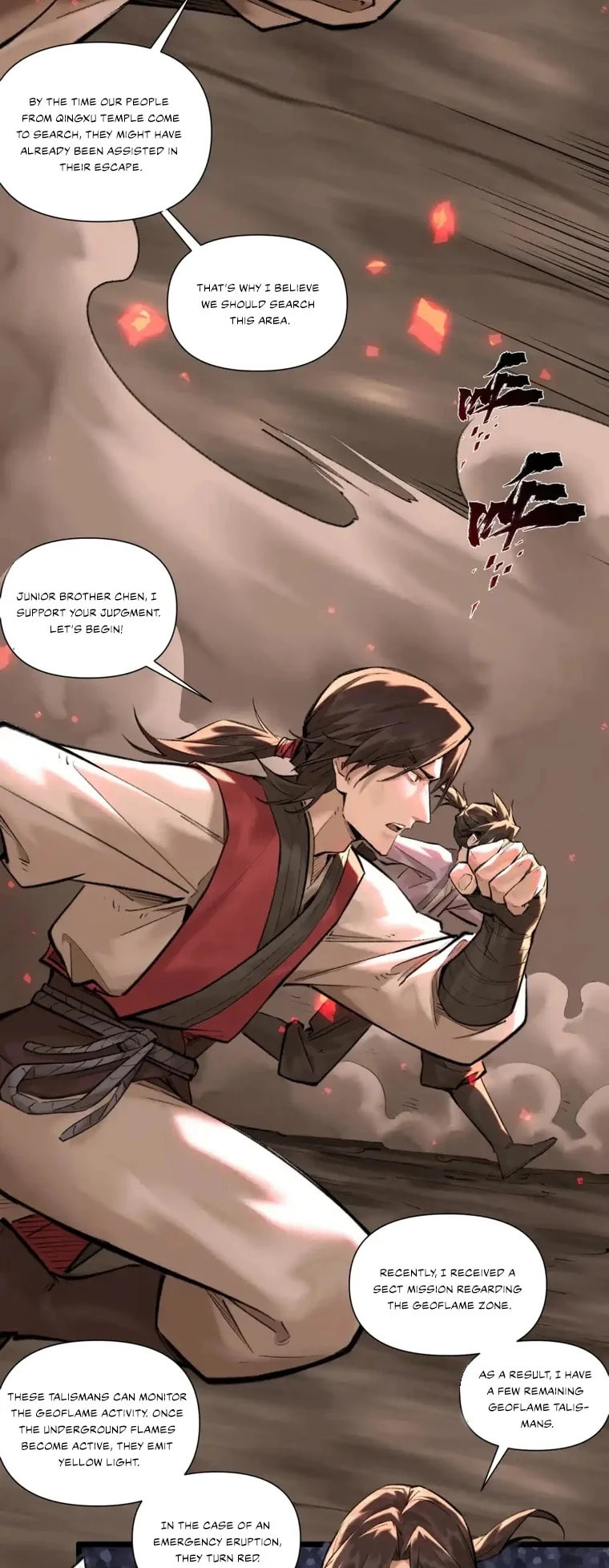 Yinian Xiaoyao Chapter 35 page 4 - 