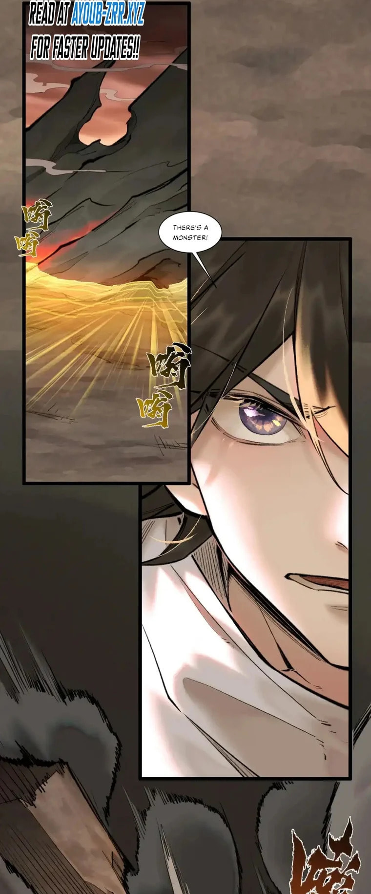 Yinian Xiaoyao Chapter 35 page 9 - 