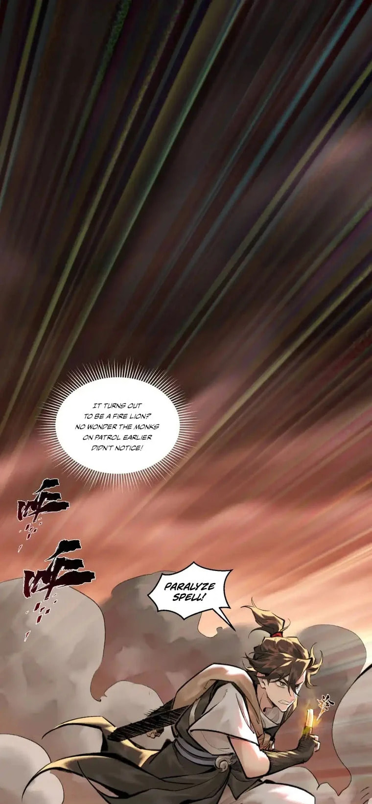 Yinian Xiaoyao Chapter 36 page 2 - 