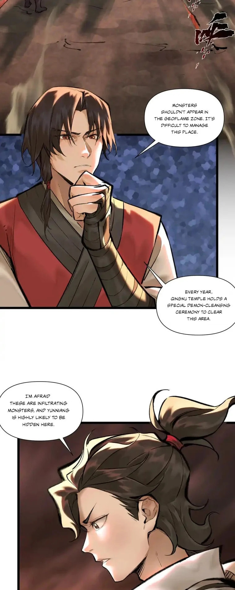 Yinian Xiaoyao Chapter 36 page 17 - 