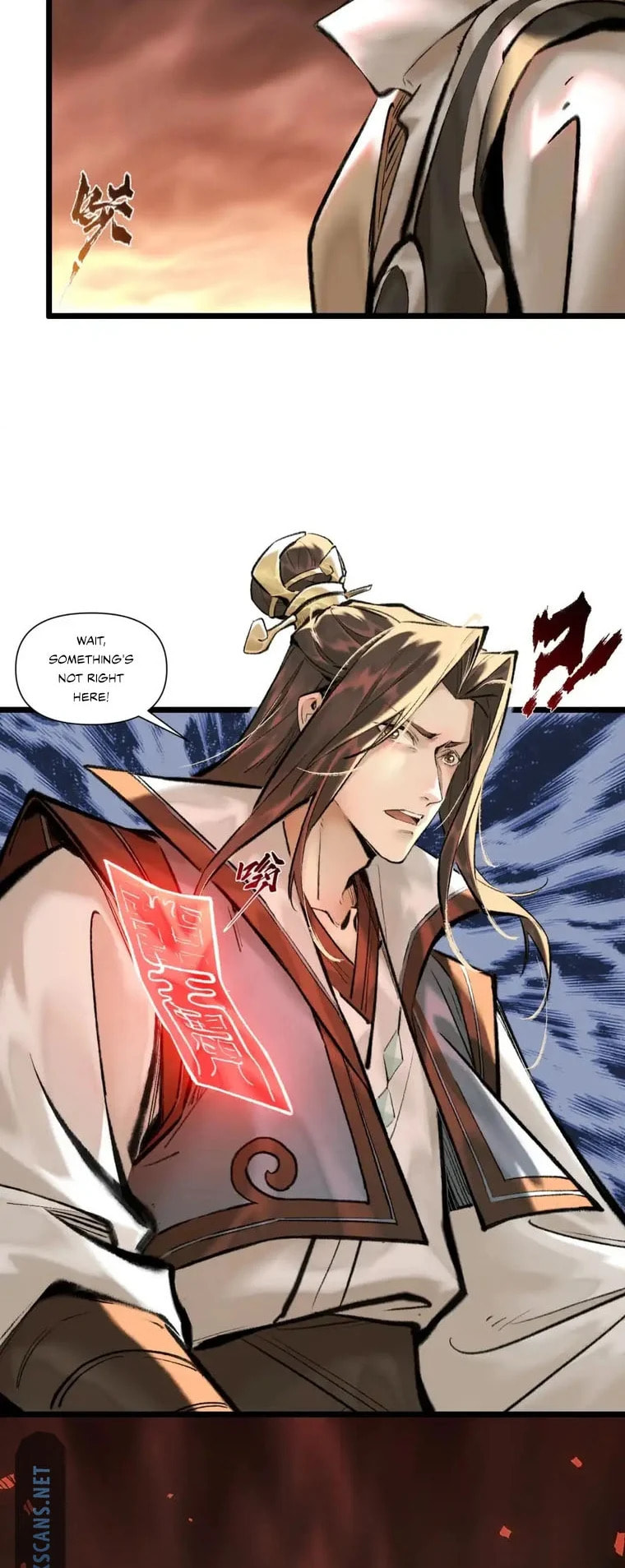 Yinian Xiaoyao Chapter 36 page 18 - 
