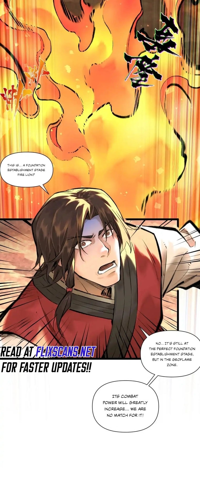 Yinian Xiaoyao Chapter 36 page 20 - 