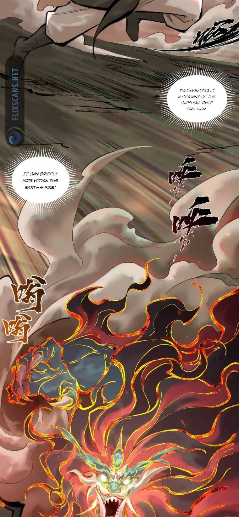 Yinian Xiaoyao Chapter 36 page 3 - 