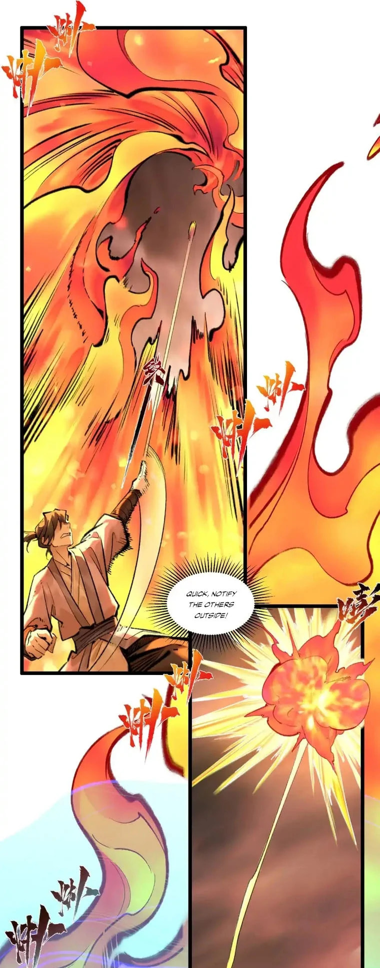 Yinian Xiaoyao Chapter 36 page 21 - 