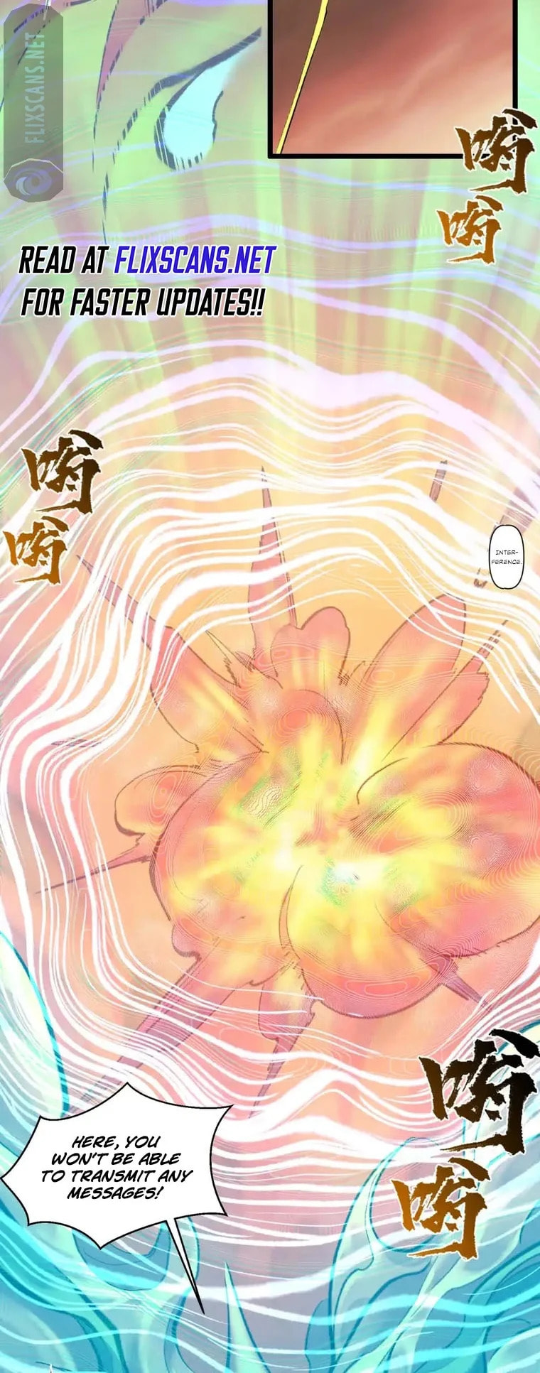 Yinian Xiaoyao Chapter 36 page 22 - 