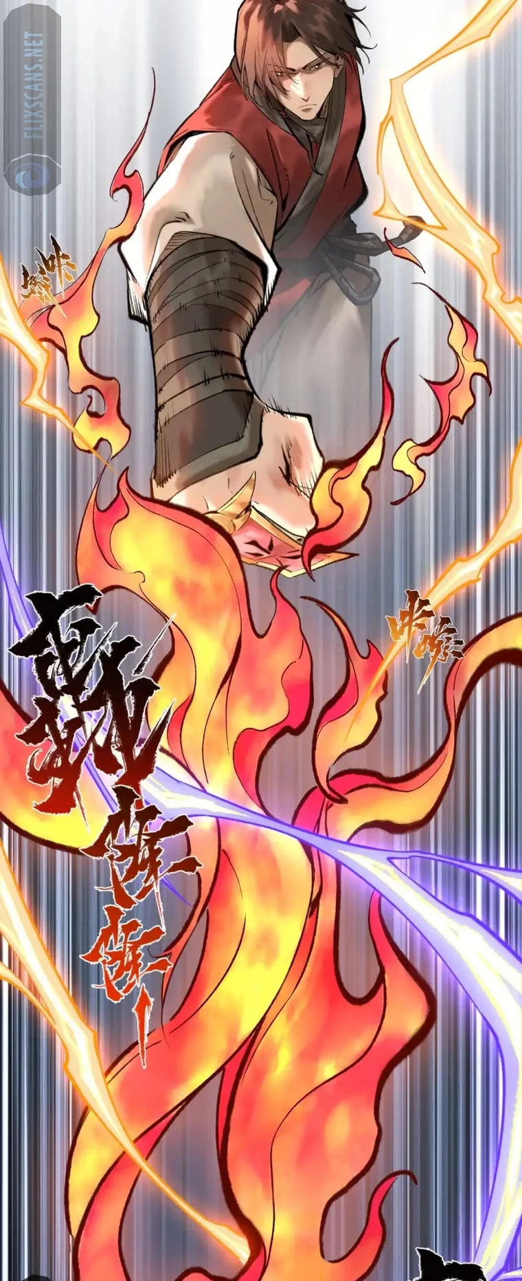Yinian Xiaoyao Chapter 36 page 8 - 