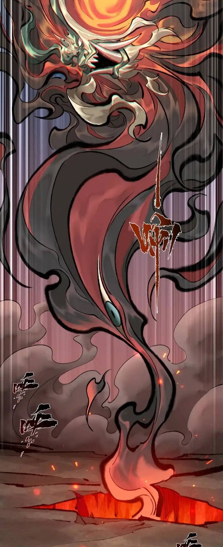 Yinian Xiaoyao Chapter 36 page 10 - 