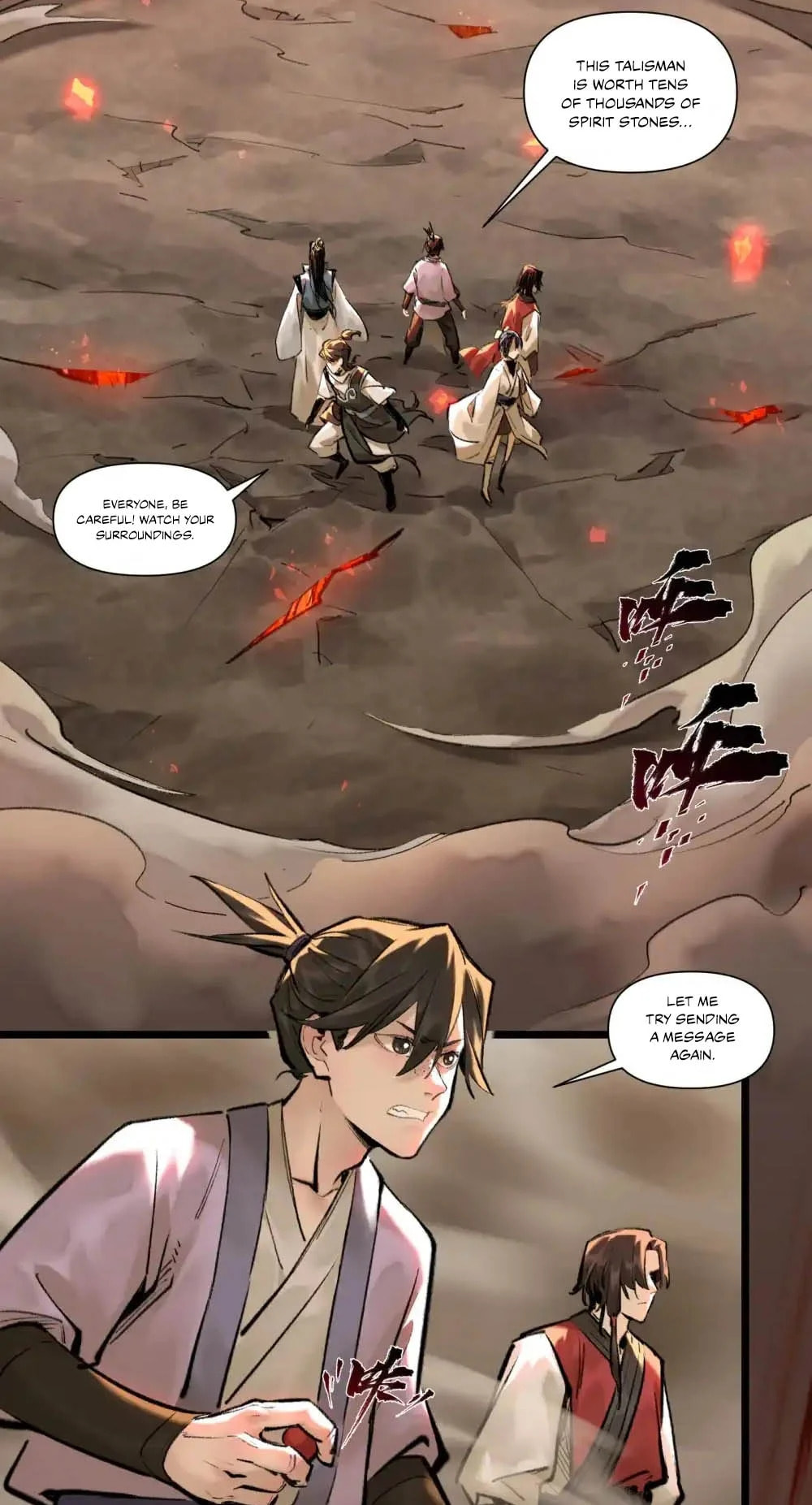 Yinian Xiaoyao Chapter 37 page 19 - 