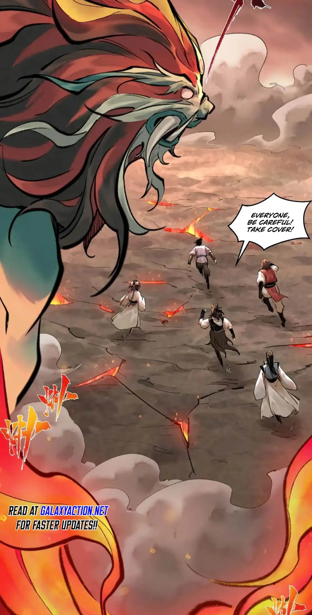 Yinian Xiaoyao Chapter 37 page 3 - 